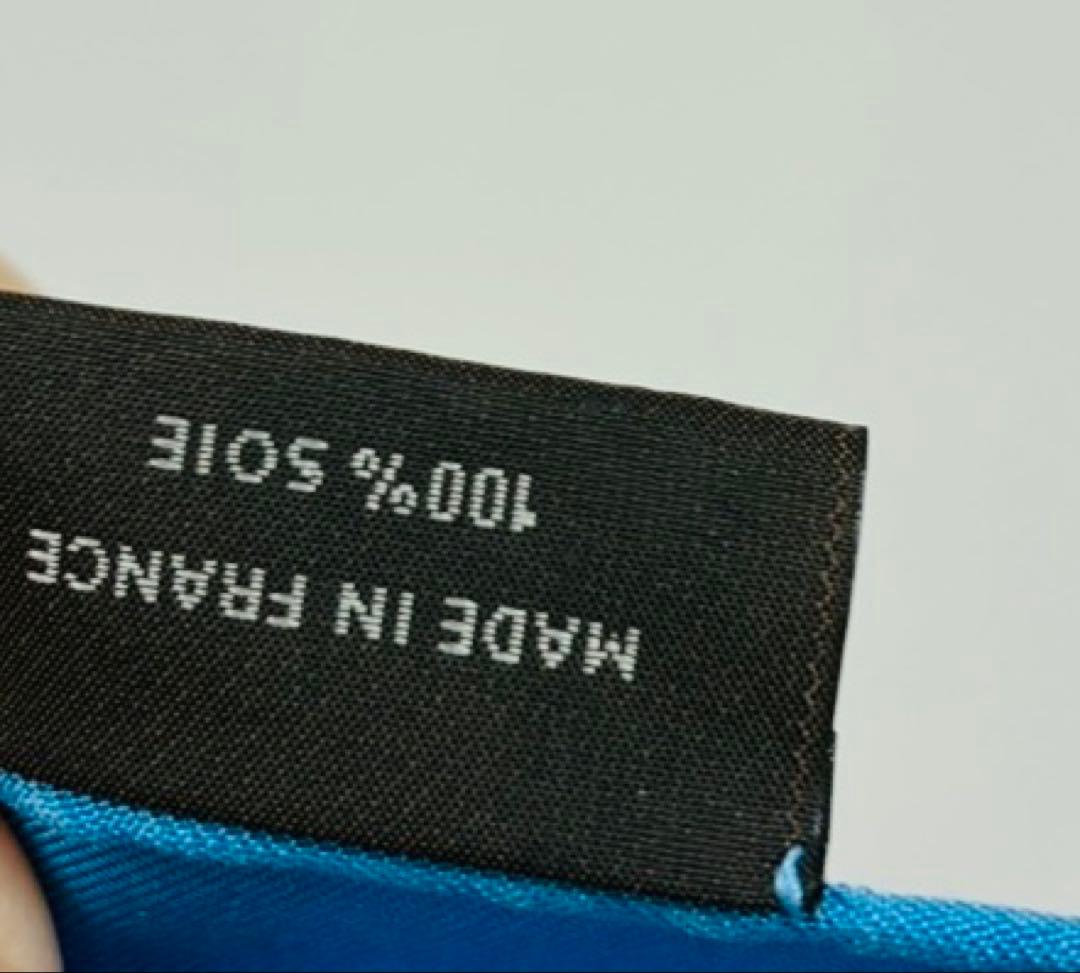 HERMES カレ90シルクスカーフ EQUATEU ブルー 箱付き エルメス