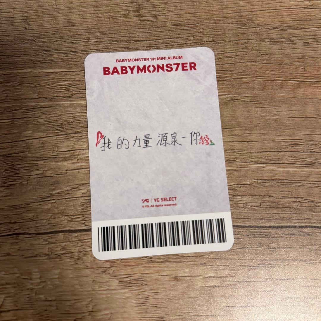 babymonster yg select 中華sheesh トレカ　アヒョン