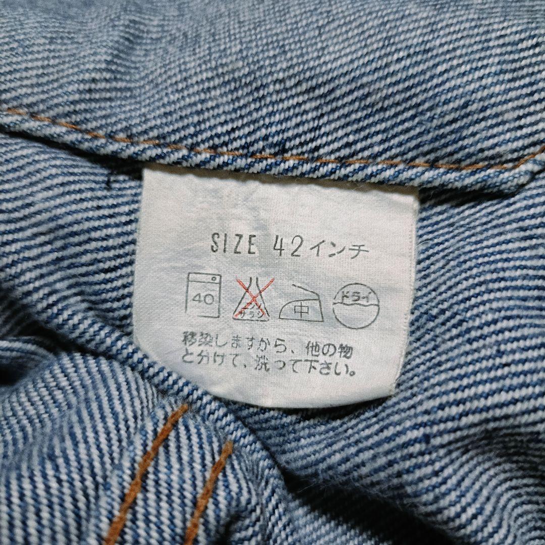 LEVI'S 70505 日本製 80s