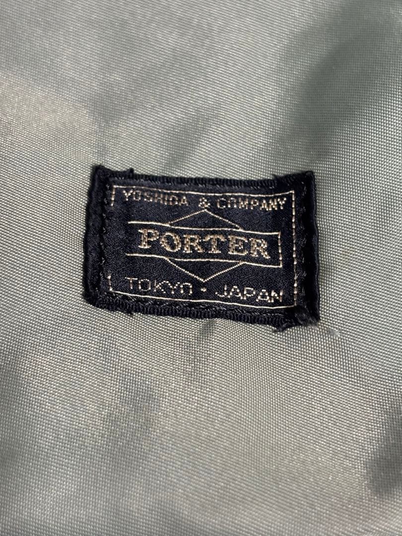 廃盤　レア色　PORTER　ポーター　クリーム　トートバッグ　ハンドバッグ