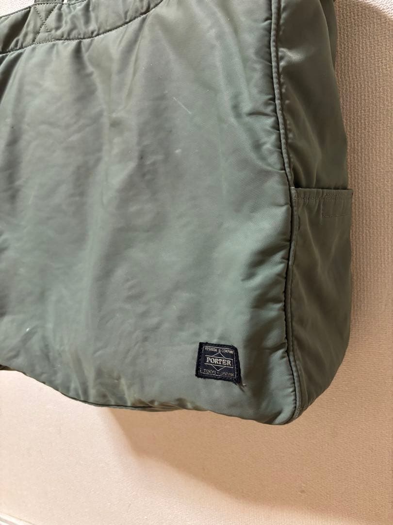 廃盤　レア色　PORTER　ポーター　クリーム　トートバッグ　ハンドバッグ