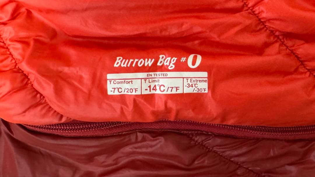 美品mont-bell Burrow Bag #0 バロウバック　シュラフ