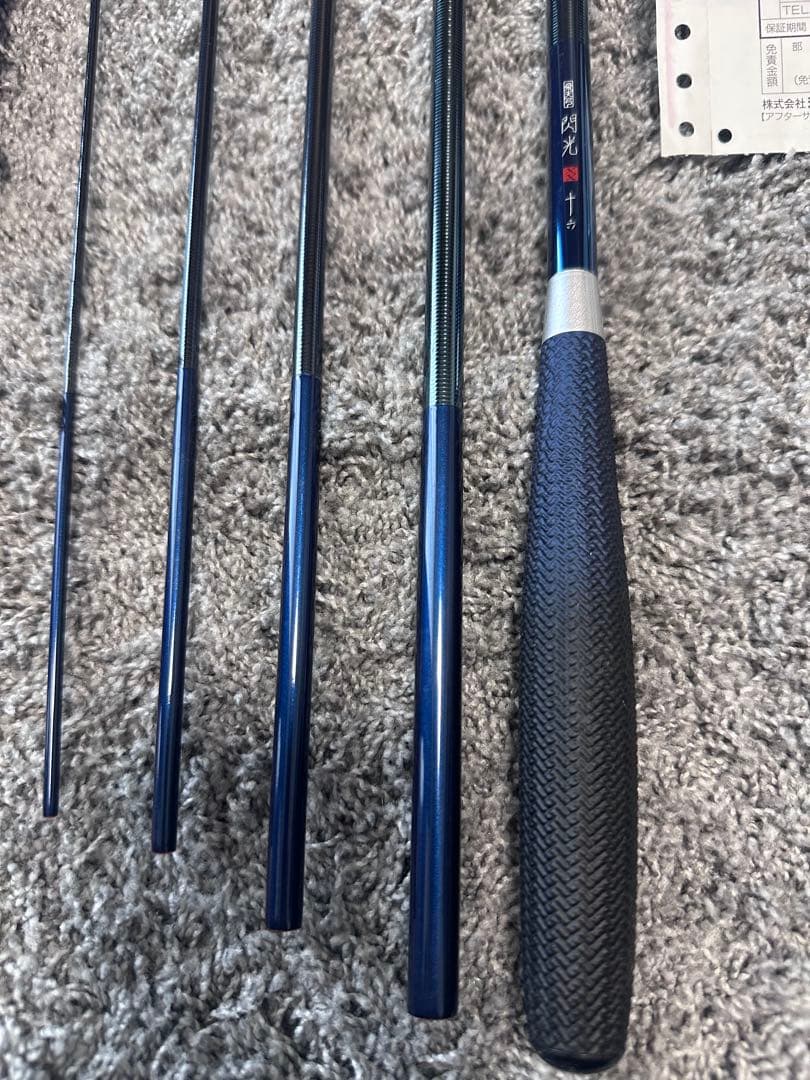【シマノ】 飛天弓 閃光XX 16尺 SHIMANO