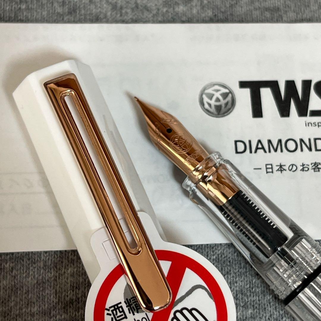TWSBI ECOホワイトローズゴールドF万年筆