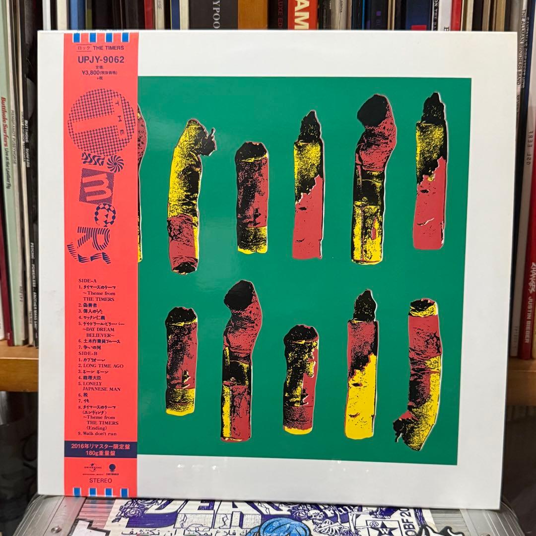 ザ・タイマーズ 2016年リマスター限定盤 180g重量盤