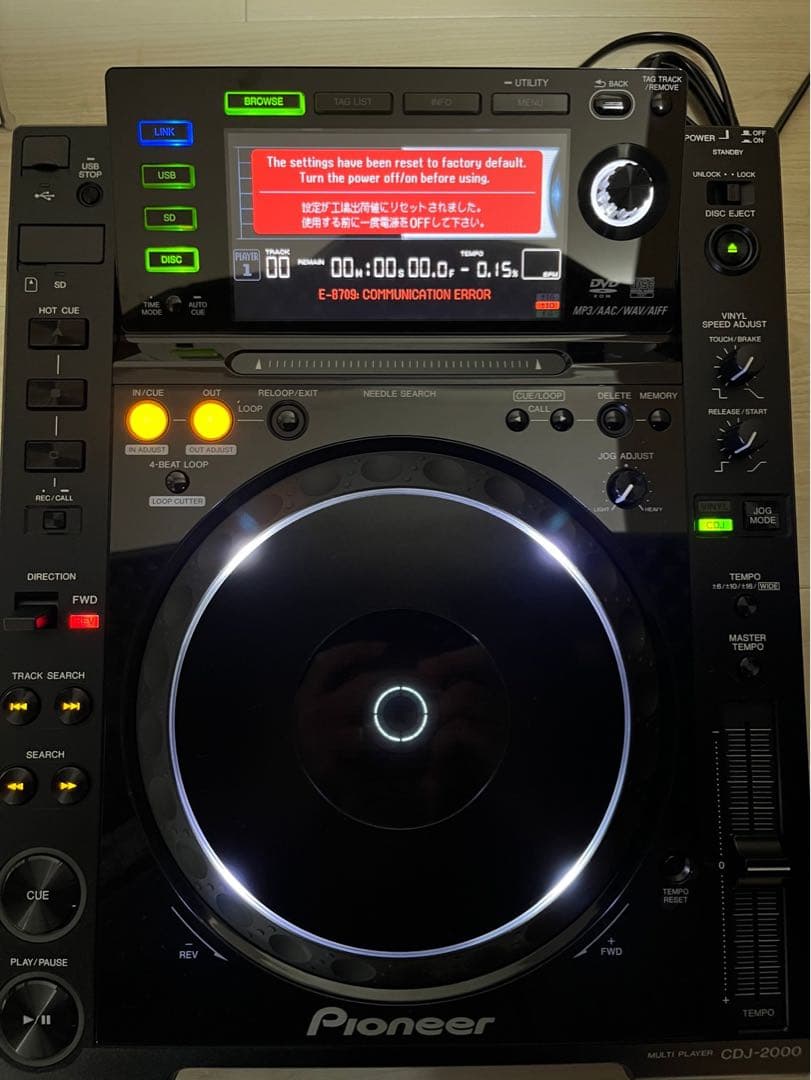 Pioneer CDJ-2000 ターンテーブル パイオニア 美品ジャンク