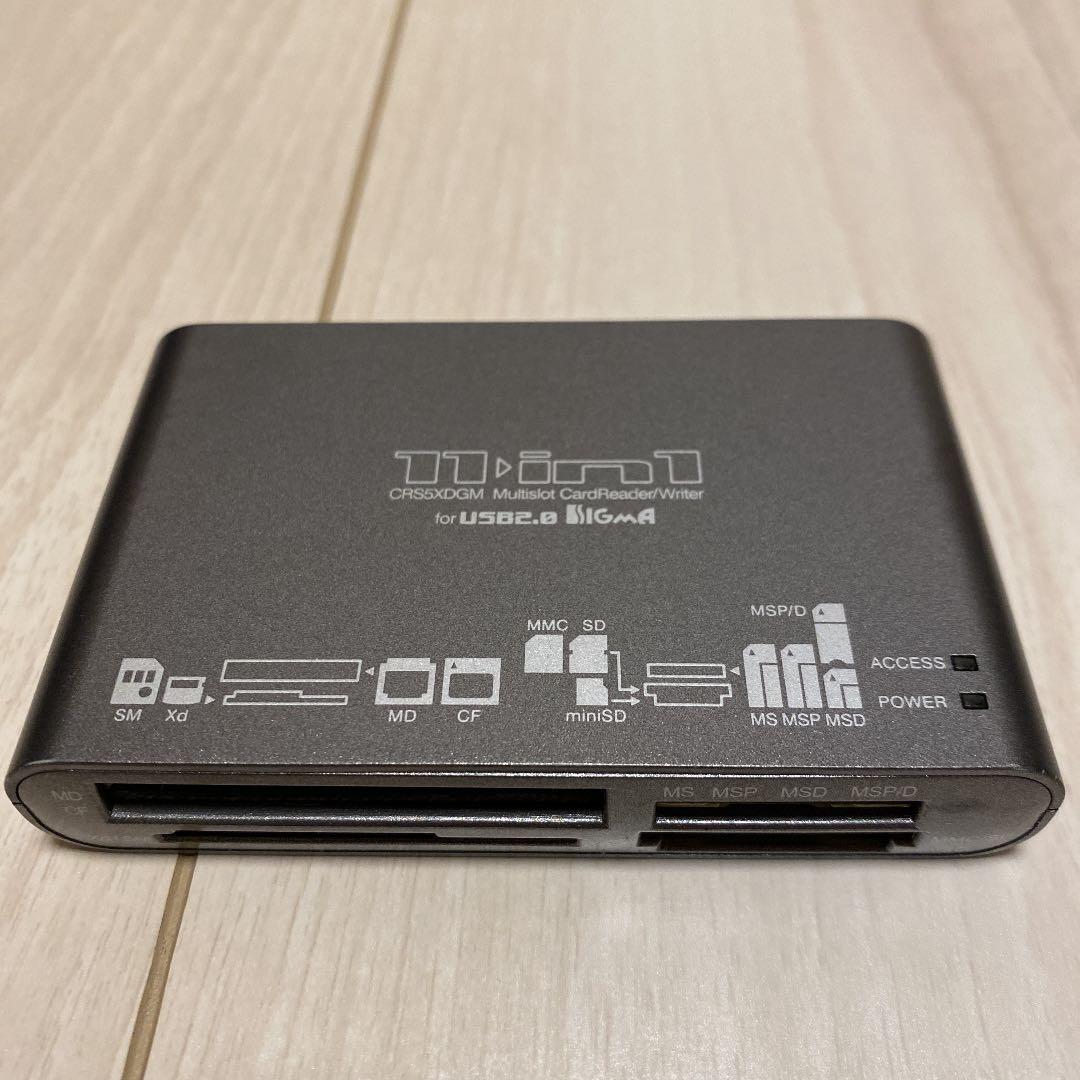 PSP 1000 バリューパック（本体＋付属品）