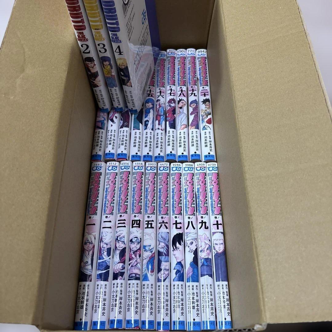 BORUTO　ボルト　全巻セット+ TWO BLUE VORTEX 2-4巻