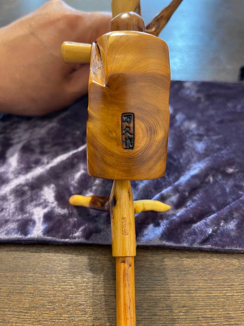 セ*ノ様 【大幅値引】【新品未使用品、中古美品】【⭐︎希少⭐︎杜松万力】 万久作