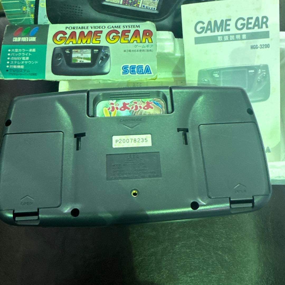 北*こ様 GG ゲームギア 本体　箱・説明書付き　SEGA セガ　※起動未確認