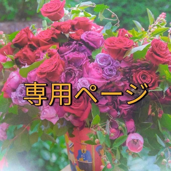 プーさん（感謝）/8