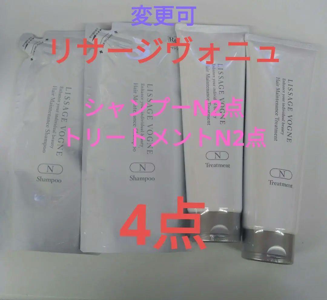プーさん（感謝）/8
