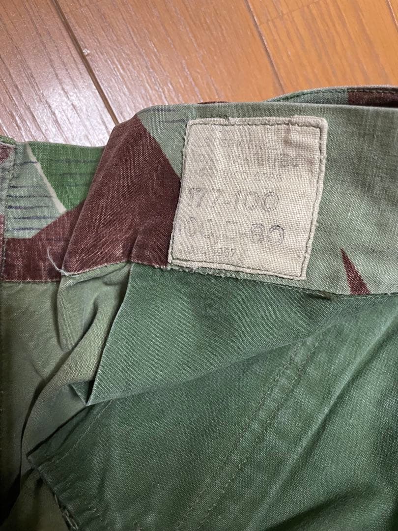 @@　ドイツ軍　スプリンターカモパンツ　50s