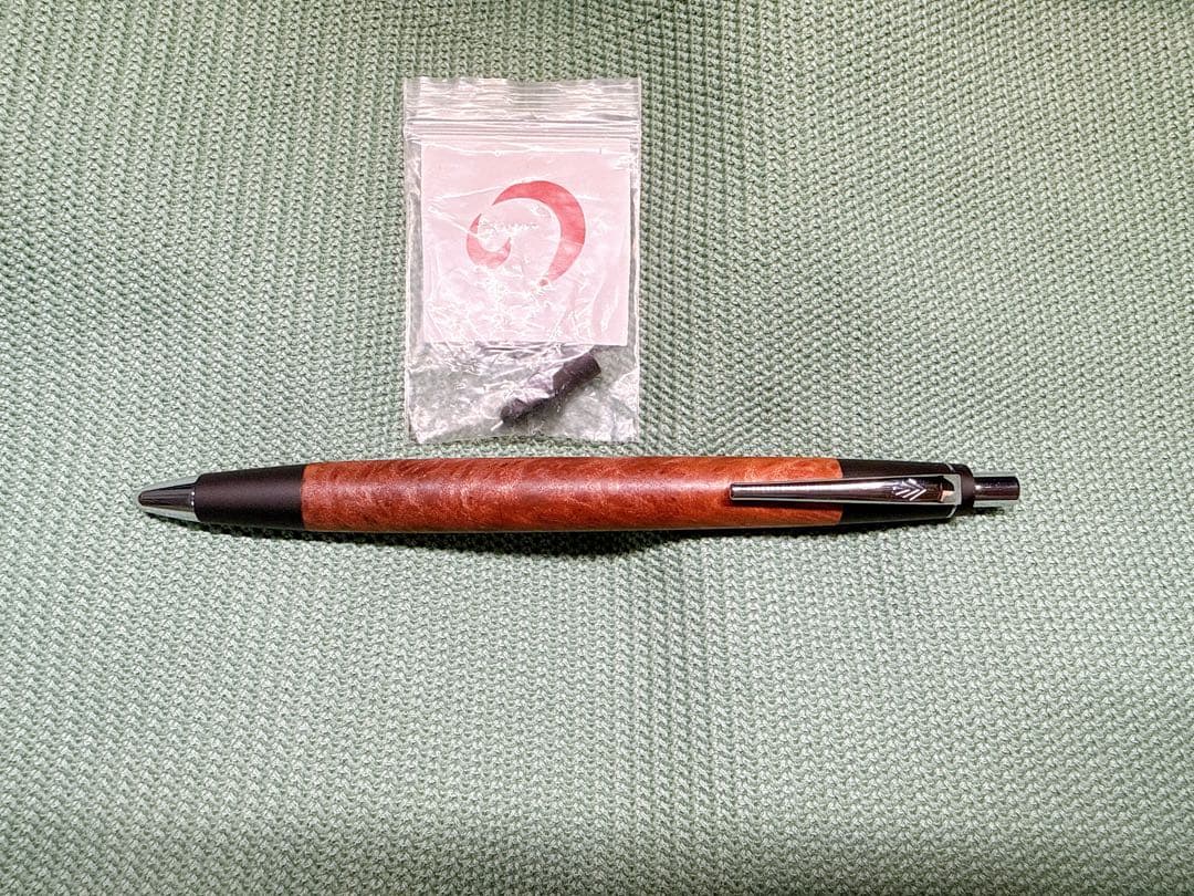 野原工芸　シャーペン　セコイア瘤
