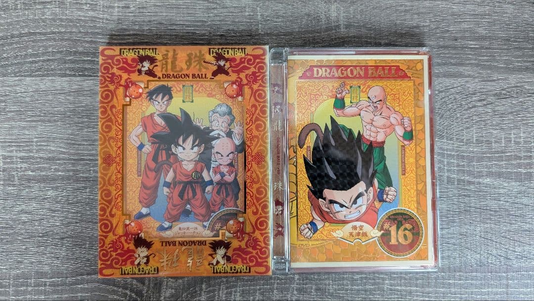 リ*ー様 TVアニメドラゴンボールDVD全巻セット