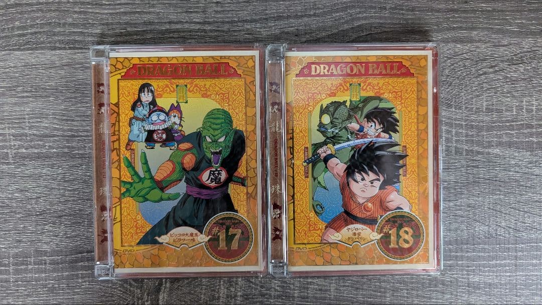リ*ー様 TVアニメドラゴンボールDVD全巻セット