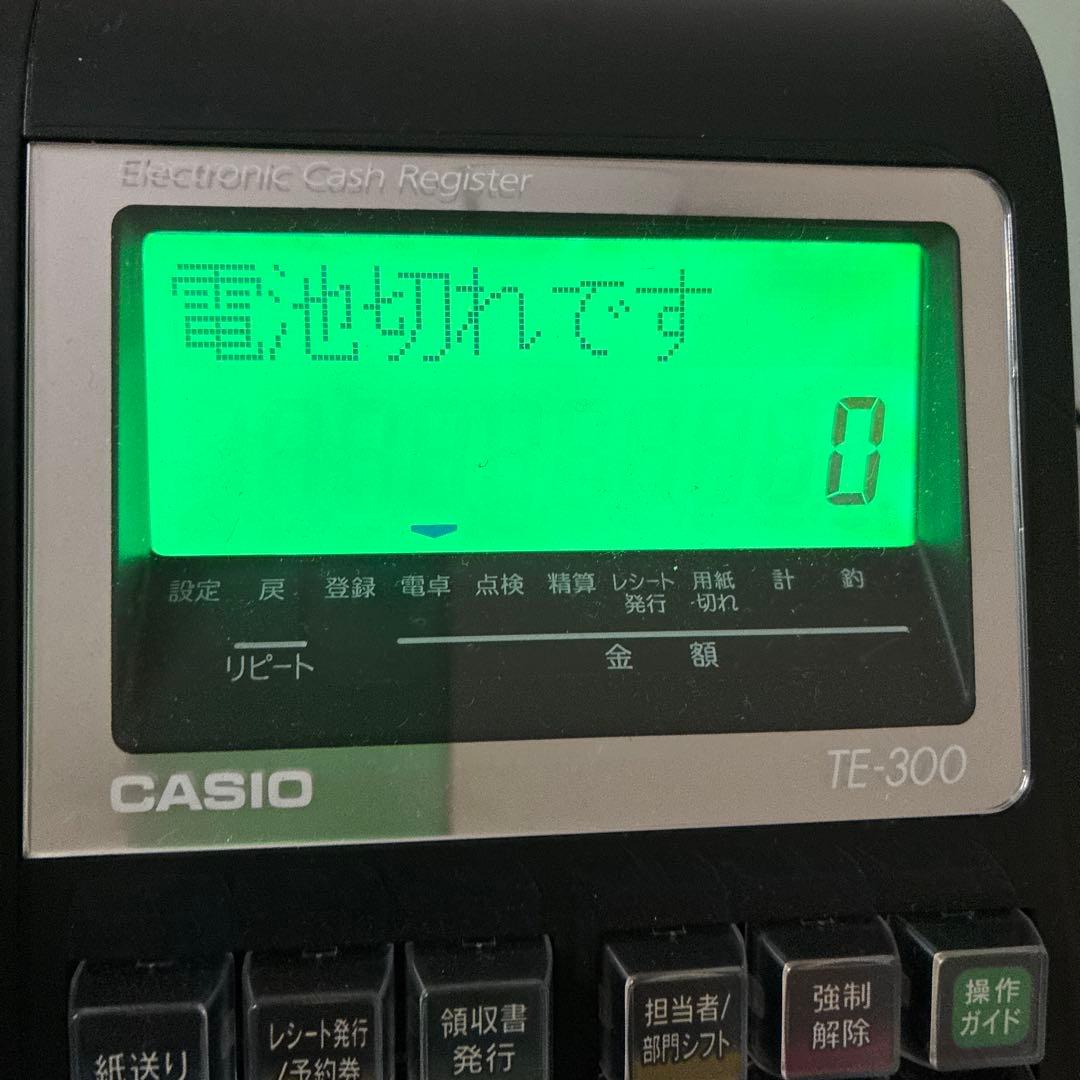 CASIO TE-300 電子レジスター ブラックgucci