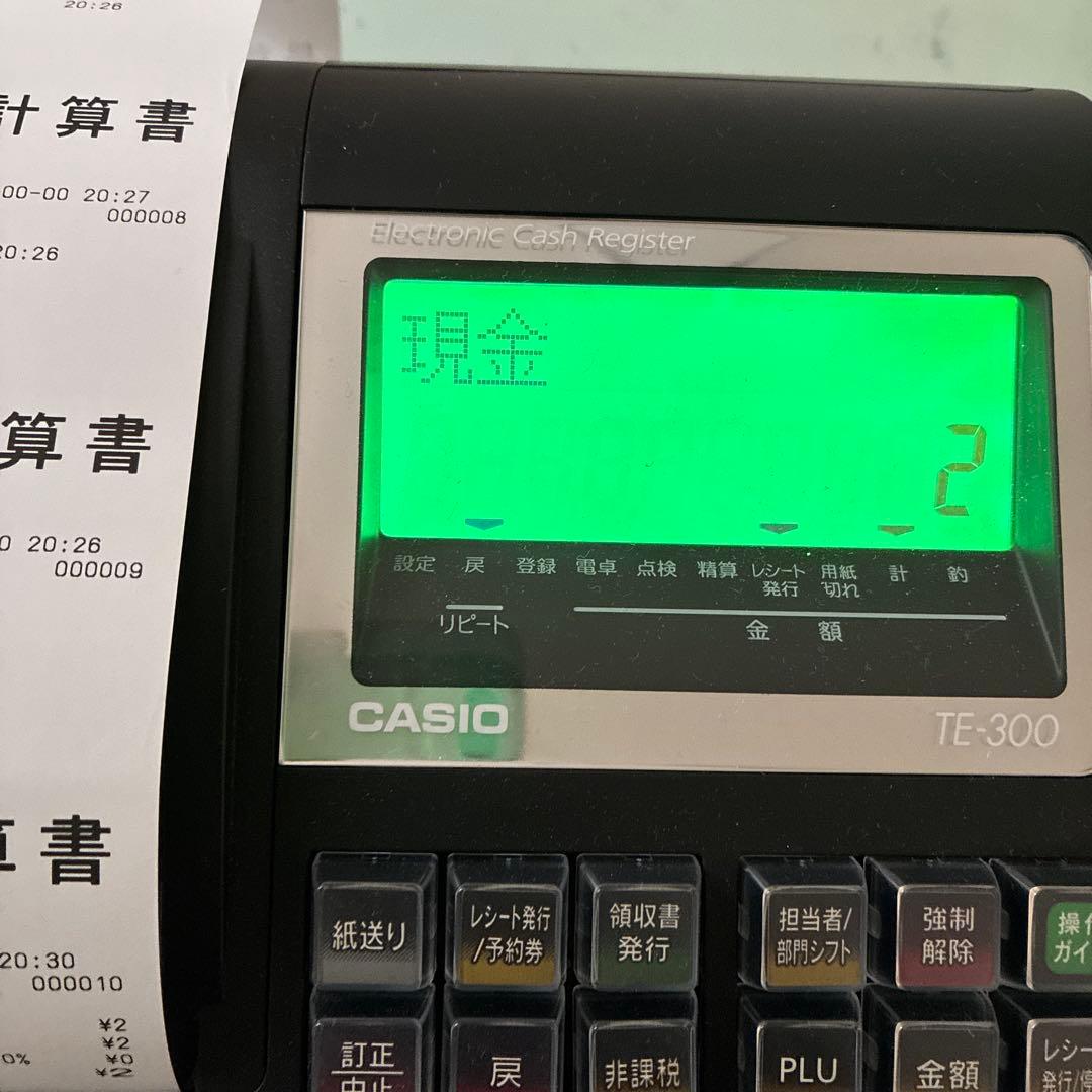 CASIO TE-300 電子レジスター ブラックgucci