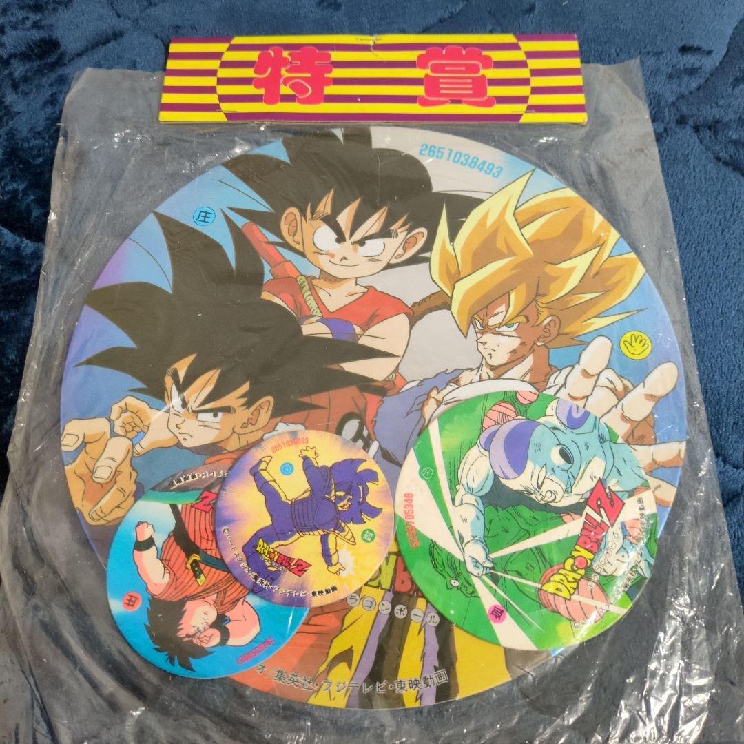 新品未開封　ドラゴンボールZ　メンコ　特賞　1等　3等　4等　大量セット
