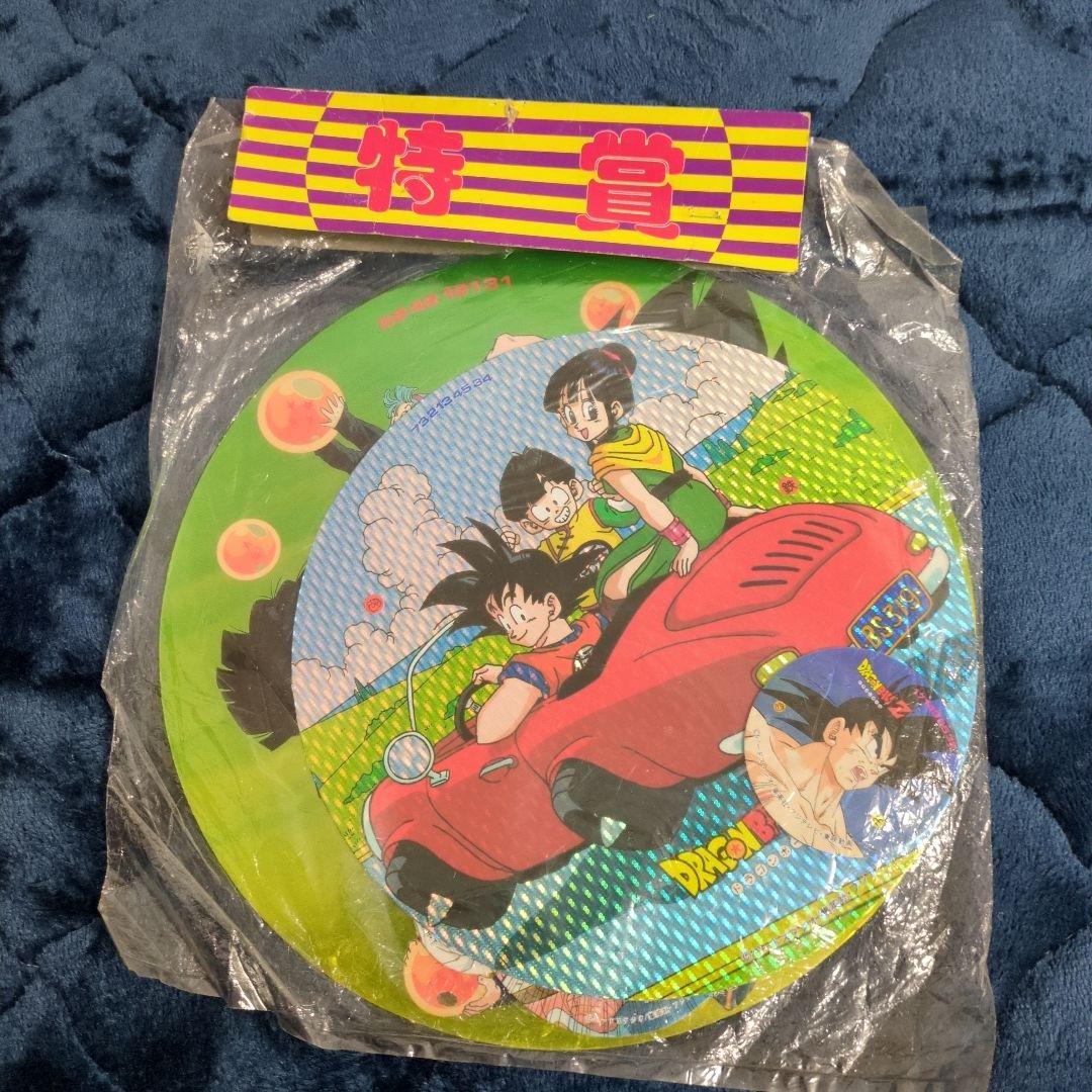 新品未開封　ドラゴンボールZ　メンコ　特賞　1等　3等　4等　大量セット