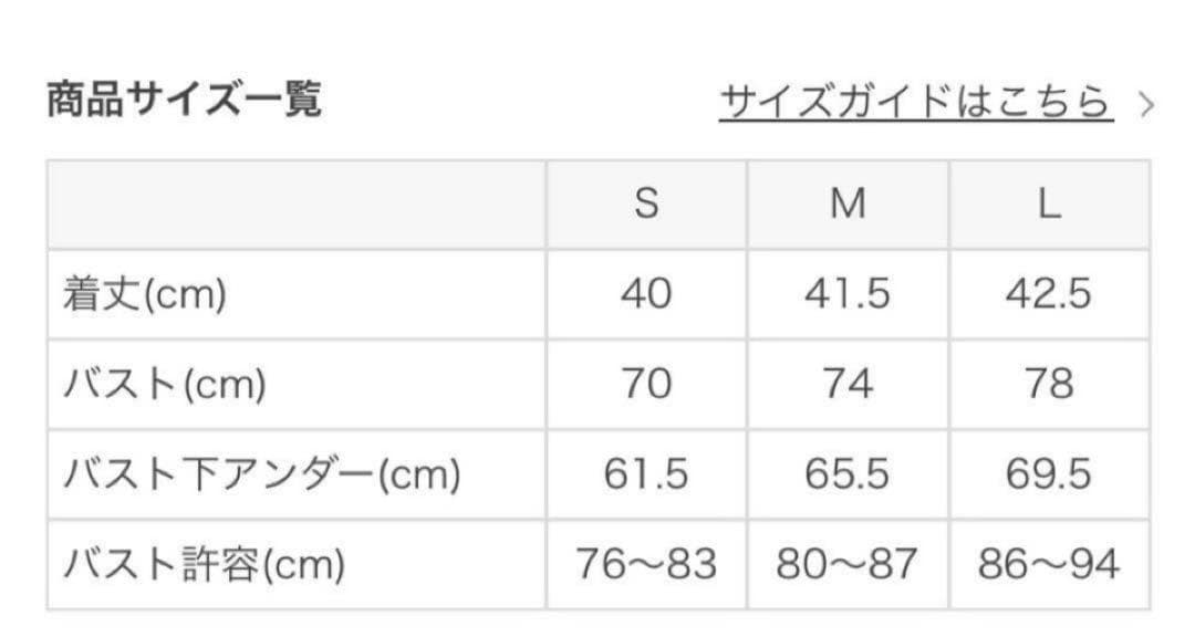 こみこみ