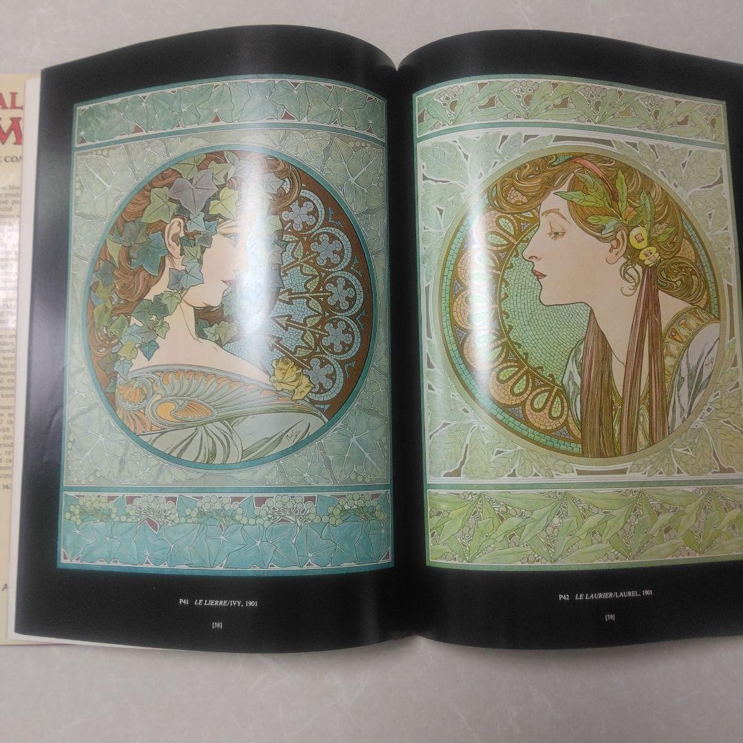 アルフオンス　ミユシヤ The Complete Graphic Works