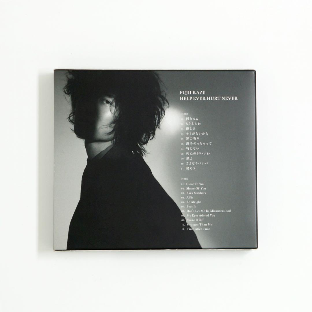 藤井風　HELP EVER HURT NEVER 初回限定盤　2CD