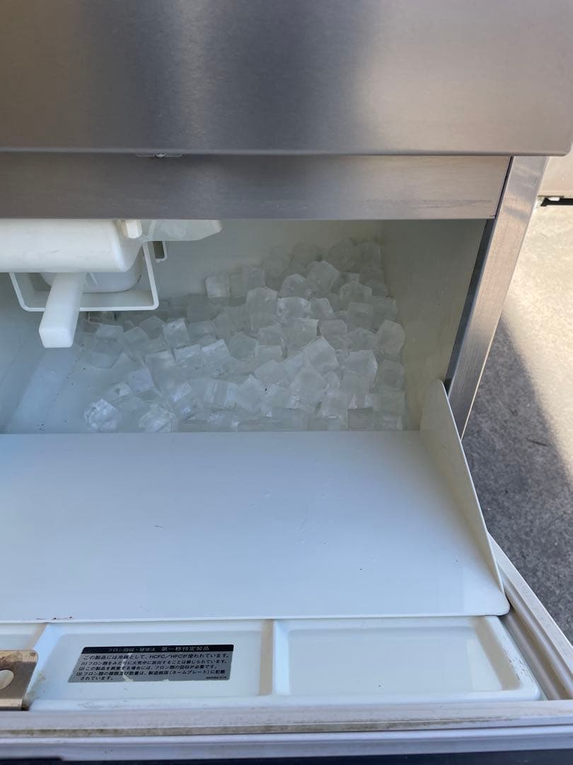 HOSHIZAKI 製氷機 ホシザキIM-35L-1形