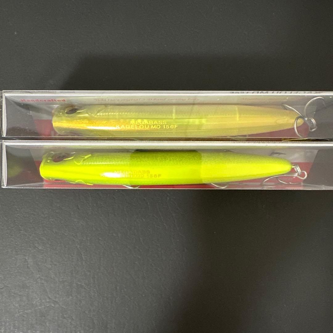 Megabass メガバス KAGELOU カゲロウ MD 156F 2個セット