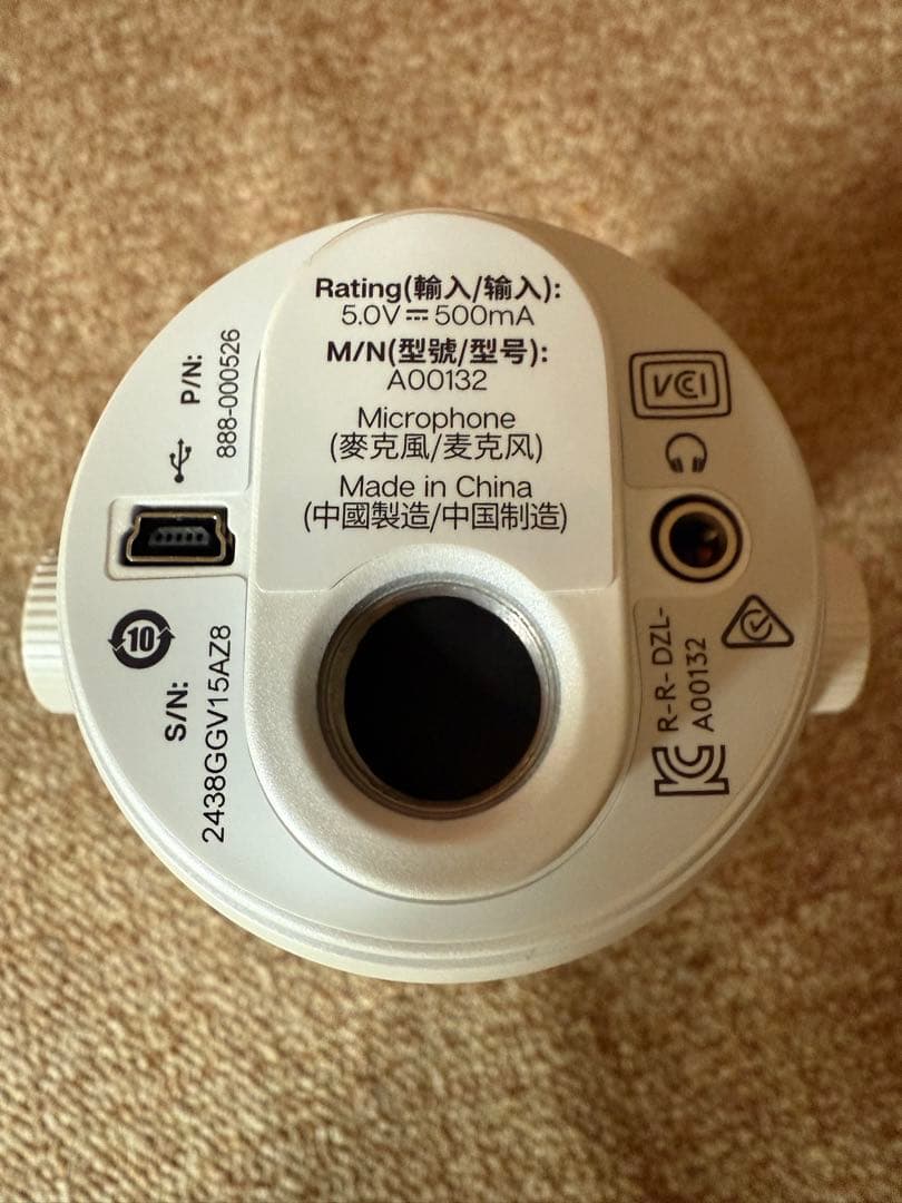 Blue Yeti コンデンサーマイク　ホワイト