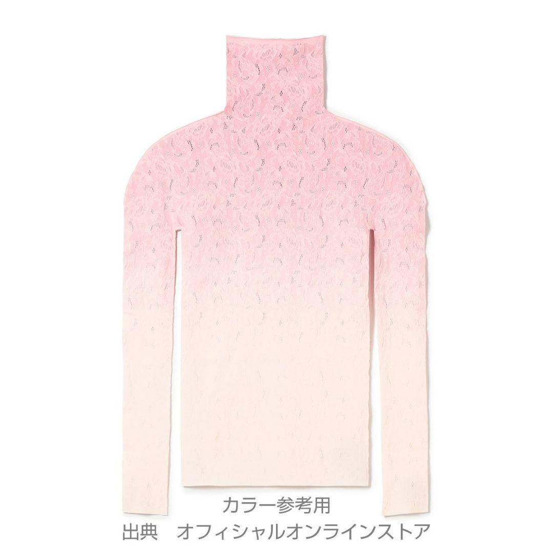【未使用タグ付】チャコット ノーソーイングニット　トップ　グラデ＊バレエ　ダンス