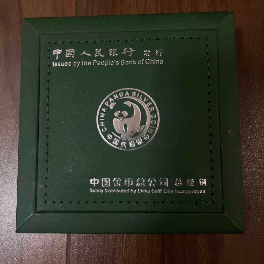 【中国 パンダ銀貨 2024年版 】未使用・カプセル入り