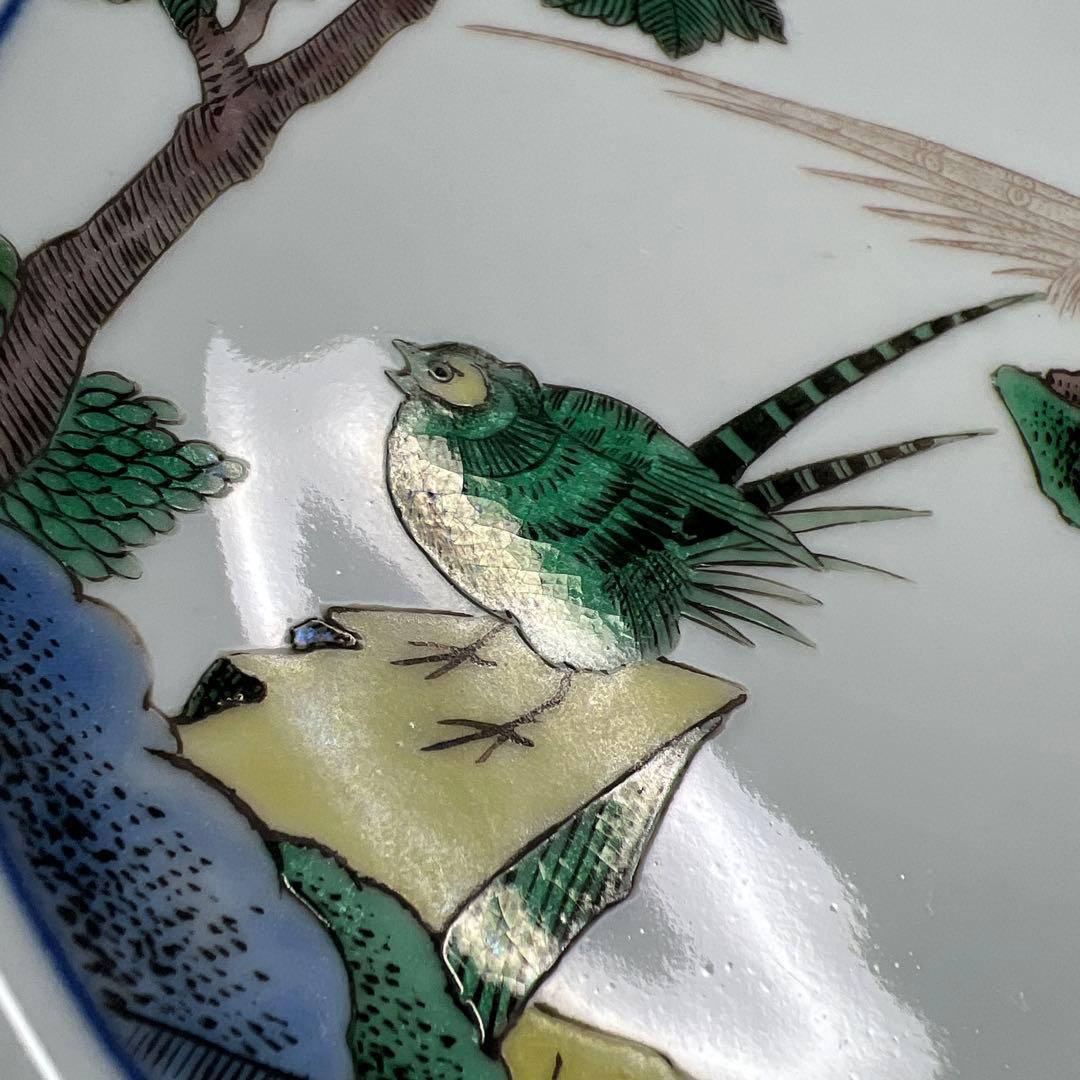 専用　南紀　男山色絵じゅう鳥文皿　木箱付　直径18.5㎝　東Y7-1208②