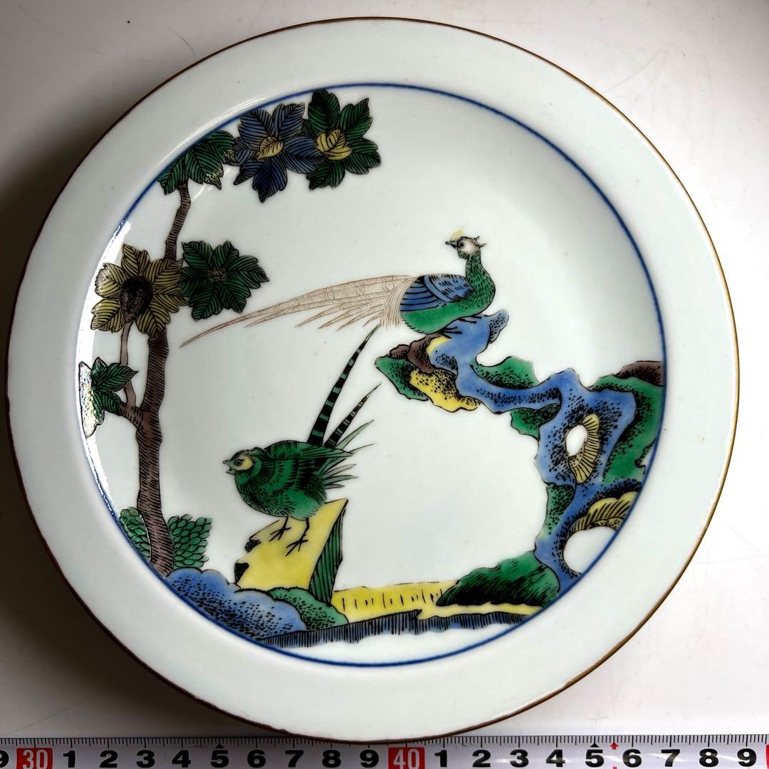 専用　南紀　男山色絵じゅう鳥文皿　木箱付　直径18.5㎝　東Y7-1208②