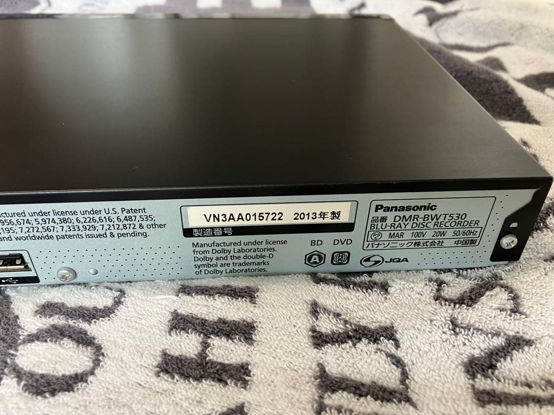 スマートディーガ dmr-bwt530 動作確認済