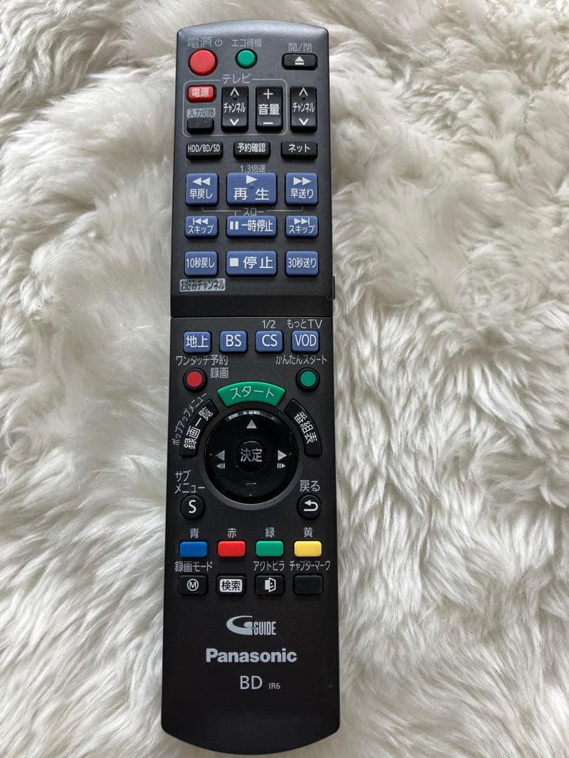 スマートディーガ dmr-bwt530 動作確認済