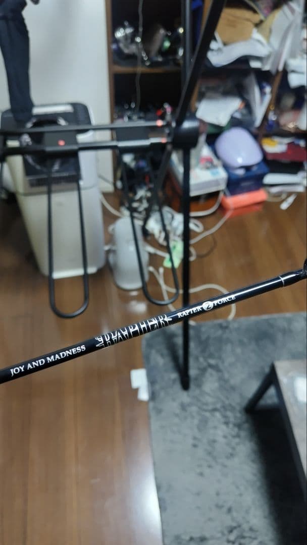 SEAFLOORCONTROL　RAPIER 2フォース