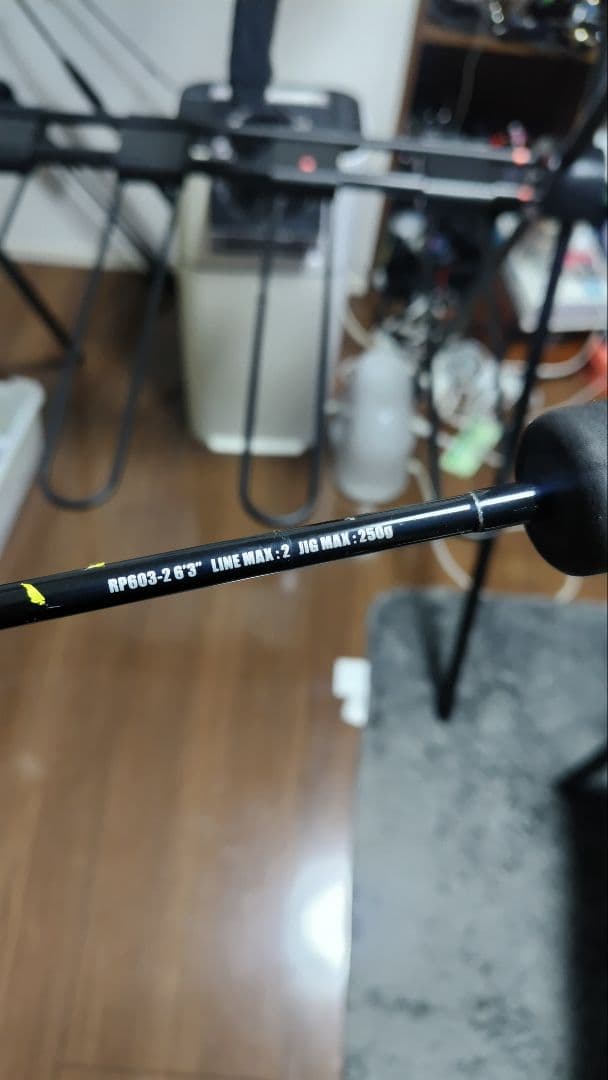 SEAFLOORCONTROL　RAPIER 2フォース
