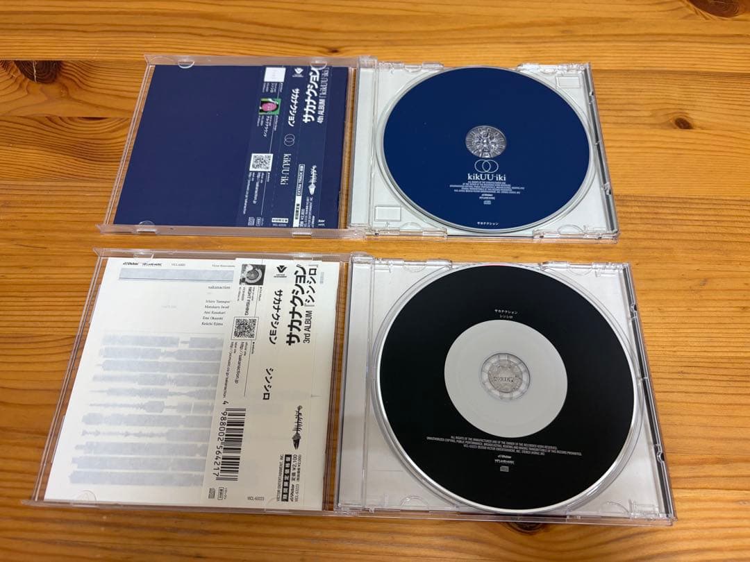 サカナクション　アルバム　CD