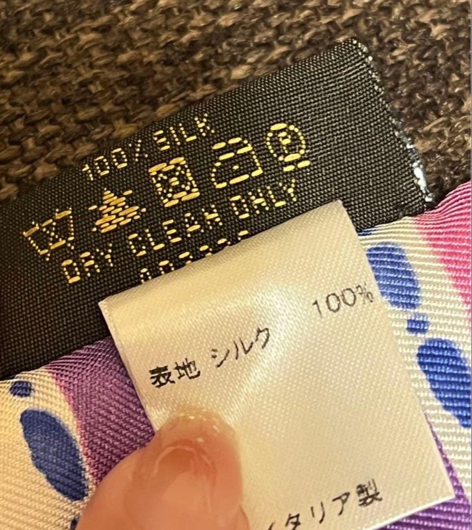 LOUIS VUITTON ルイヴィトン バンドー　ラッピー