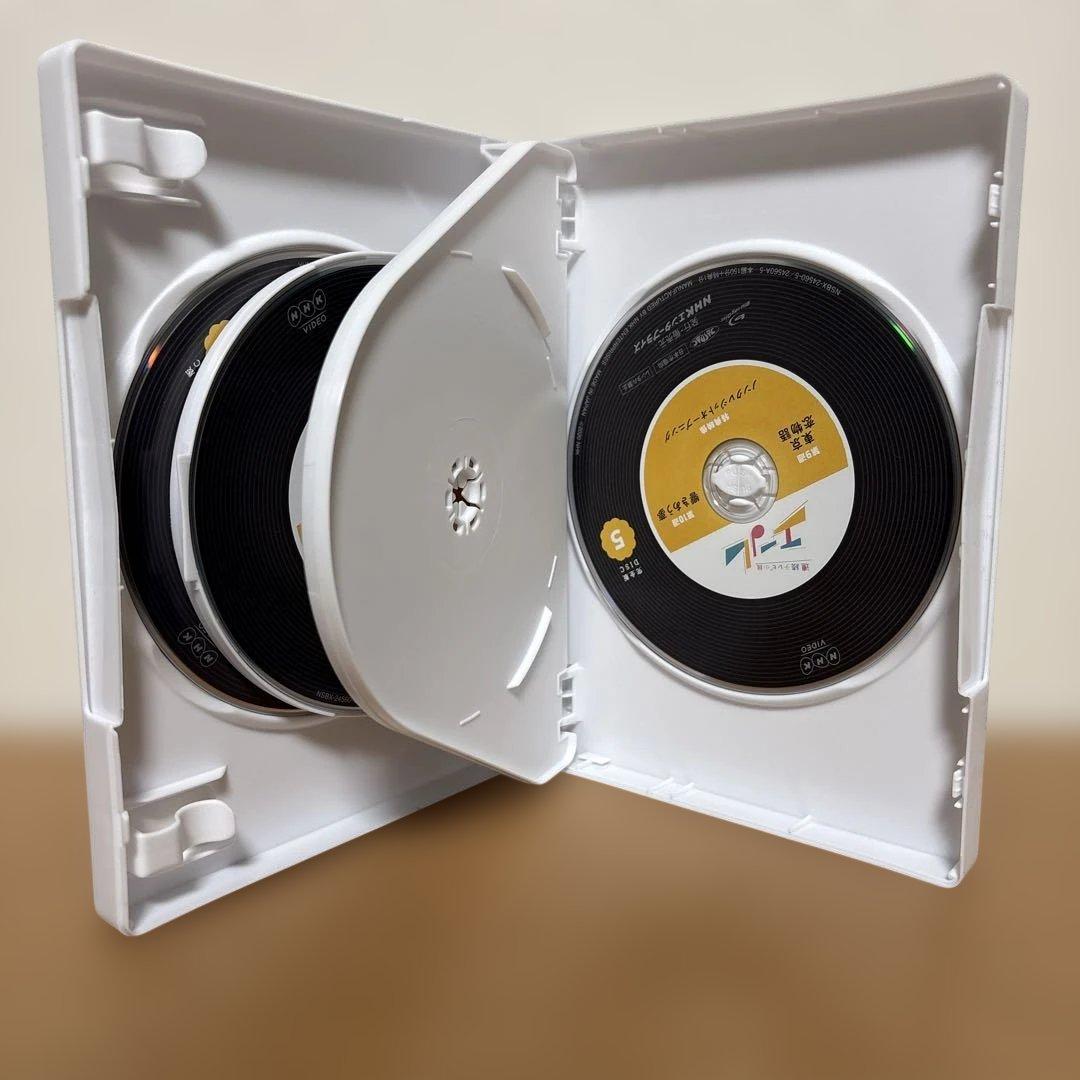 連続テレビ小説 エール 完全版 ブルーレイBOX 全3巻セット