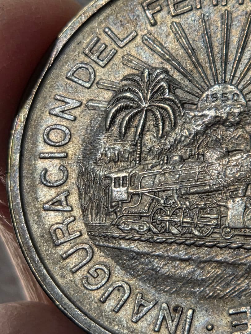 BUTASAN(稀少)メキシコ合衆国　南東鉄道開設記念　5ペソ銀貨1950