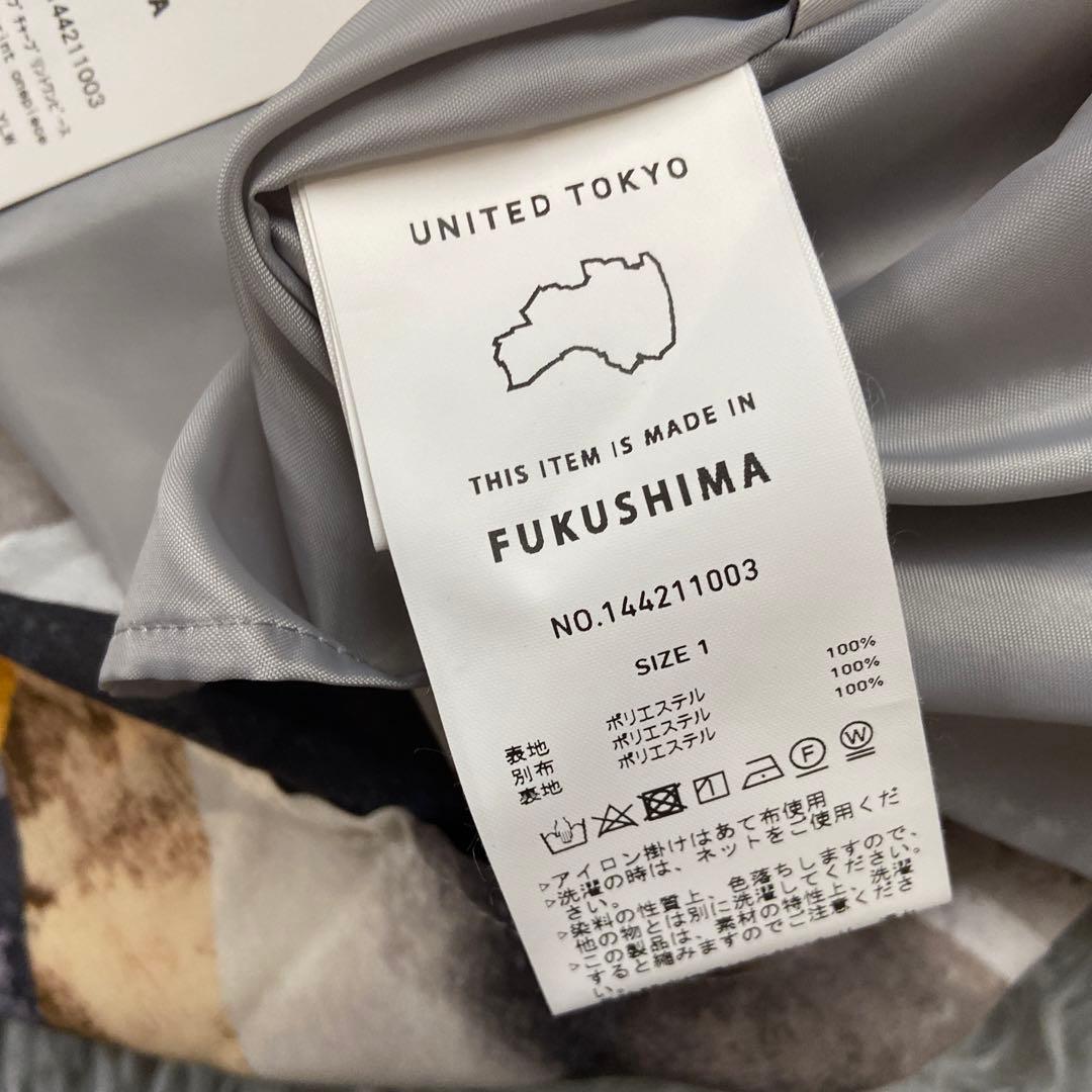 新品 united tokyo アーチスカルプチャープリント ワンピース S 柄