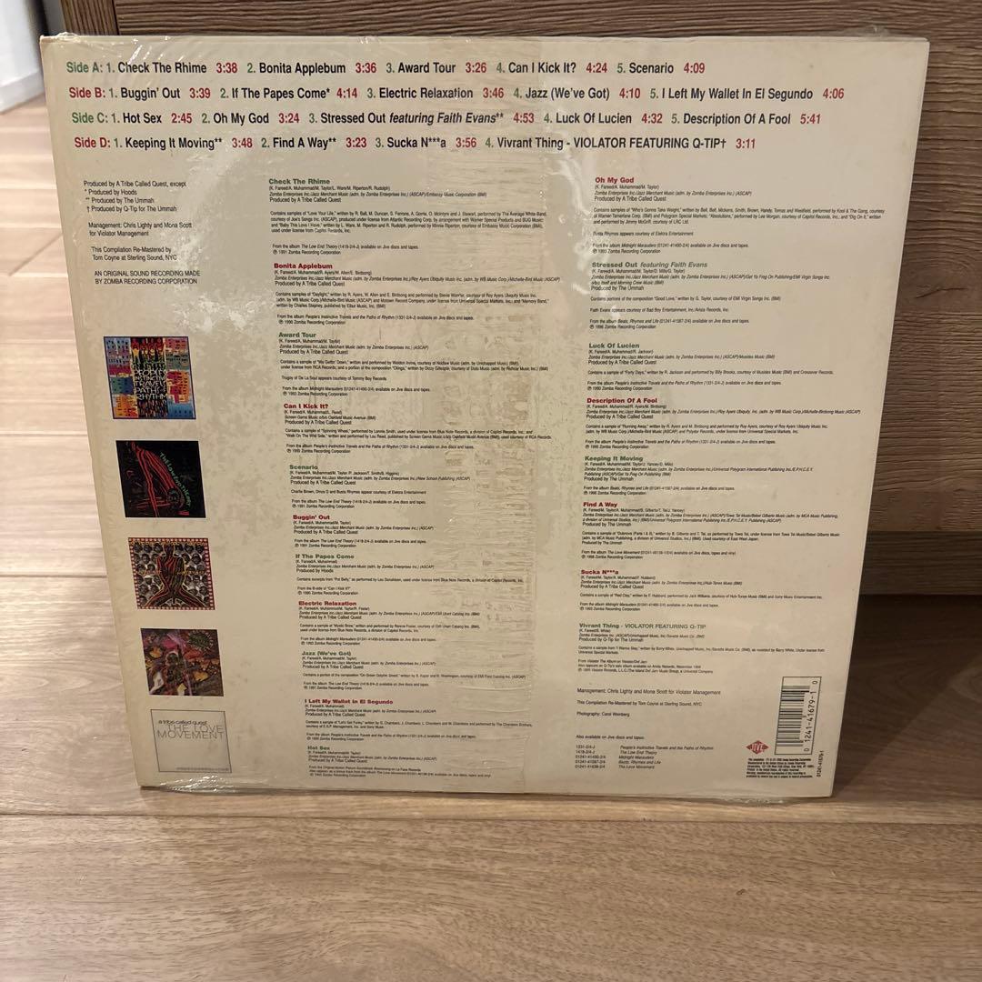 A TRIBE CALLED QUEST/3枚セットアナログ盤