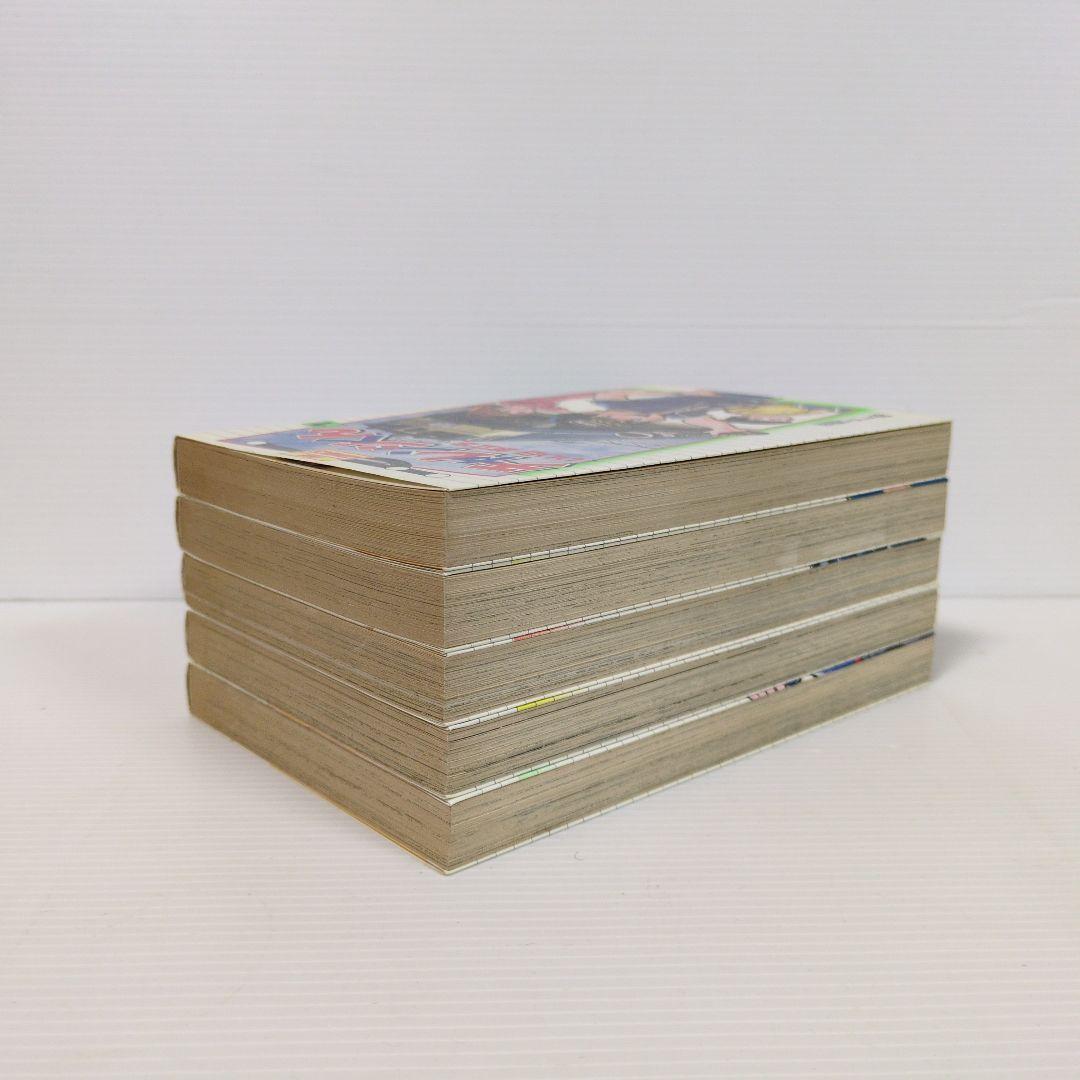 チャレンジくん　全5巻　荘司としお　ダイヤ コミックス