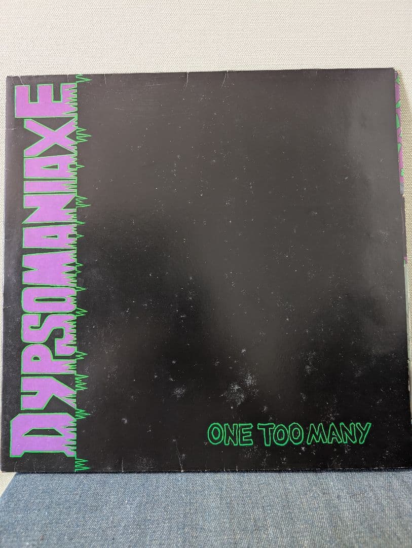 ★DYPSONMANIAXE★ONE TOO MANY