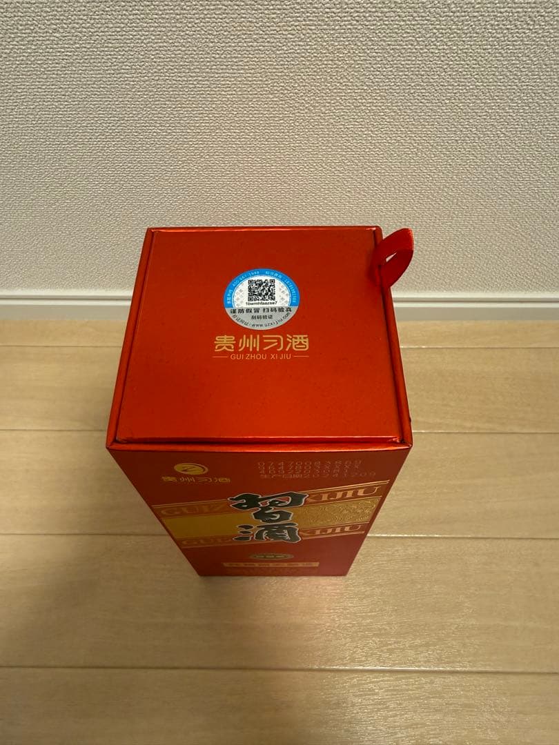 【meiyo0718】貴州習酒 500ml 53% 2本セット