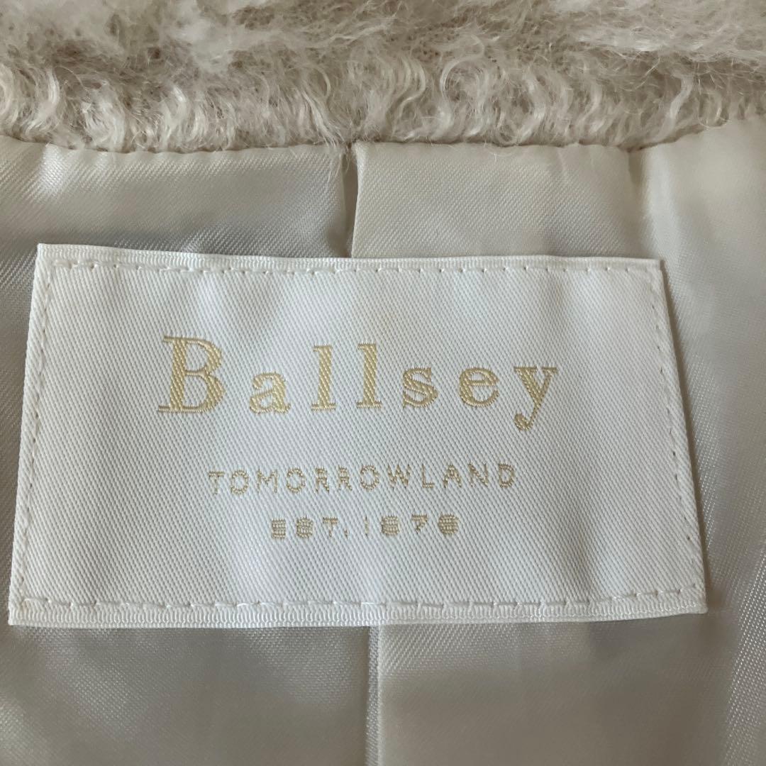 専用❤︎Ballsey/プードルファー クルーネックジレ/TOMMOROWLAND