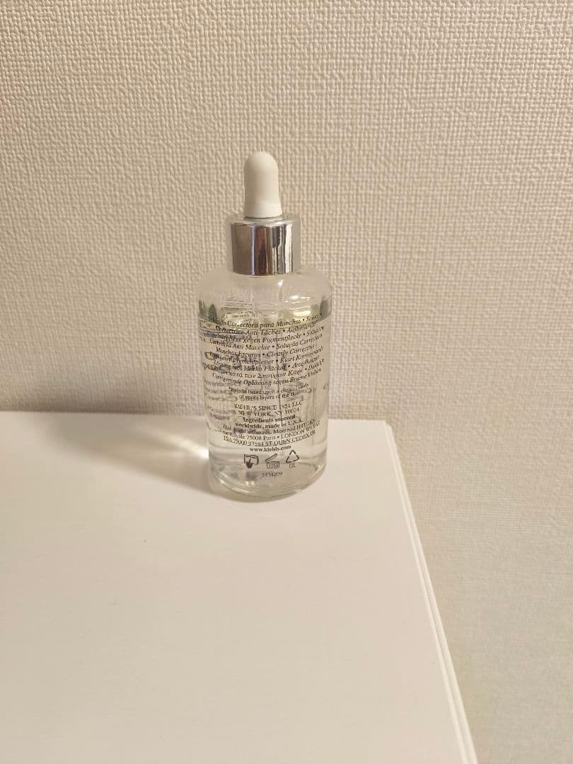 キールズ DS クリアリーブライト エッセンス 美容液　100ml