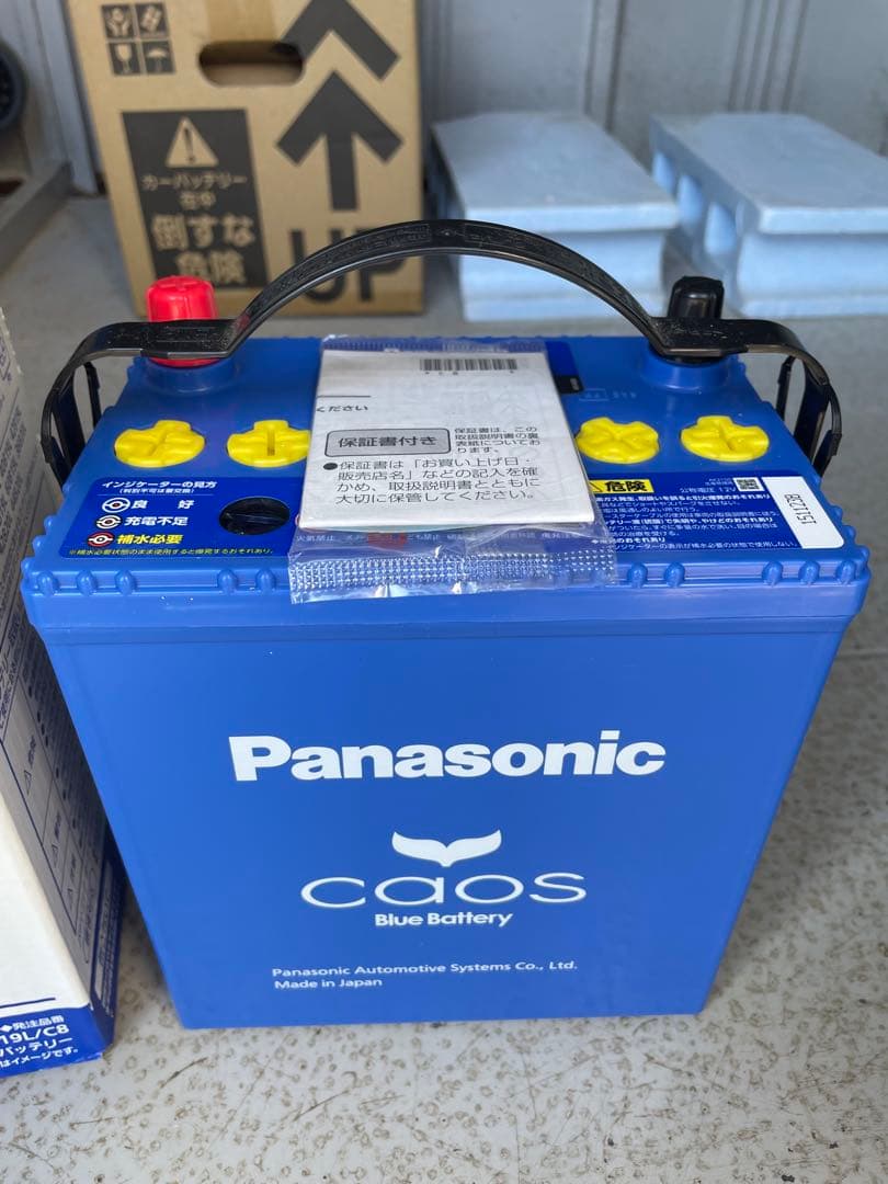 Panasonic 60B19L バッテリー